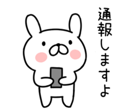 Invective rabbit2 sticker #10647880