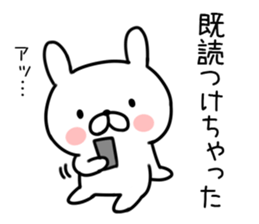 Invective rabbit2 sticker #10647886