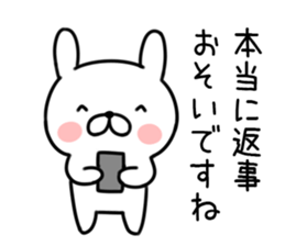 Invective rabbit2 sticker #10647887