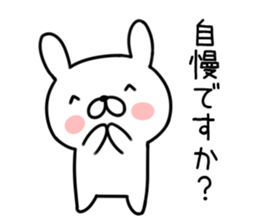 Invective rabbit2 sticker #10647892