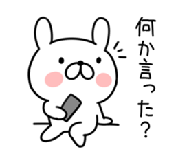 Invective rabbit2 sticker #10647896