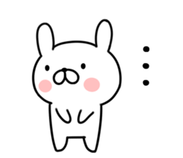 Invective rabbit2 sticker #10647897