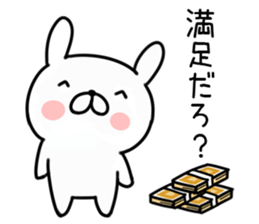 Invective rabbit2 sticker #10647903