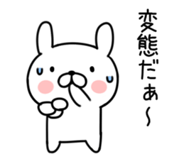 Invective rabbit2 sticker #10647906