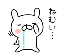 Invective rabbit2 sticker #10647911