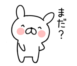 Invective rabbit2 sticker #10647915