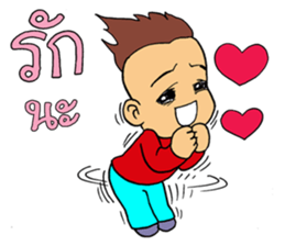 Naughty couple sticker #10647920