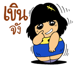 Naughty couple sticker #10647921