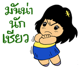 Naughty couple sticker #10647923