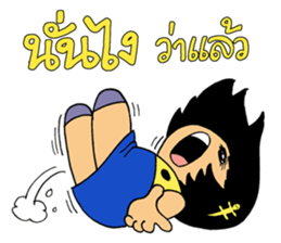 Naughty couple sticker #10647927