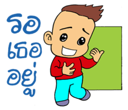 Naughty couple sticker #10647929