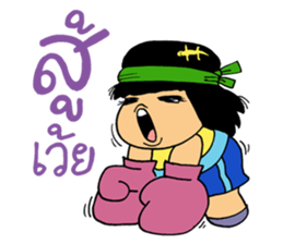 Naughty couple sticker #10647930