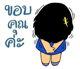 Naughty couple sticker #10647938