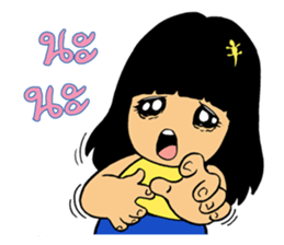 Naughty couple sticker #10647939