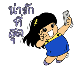 Naughty couple sticker #10647941