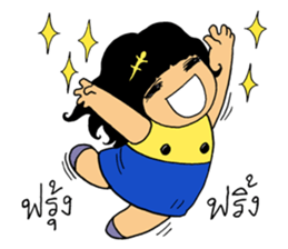 Naughty couple sticker #10647943