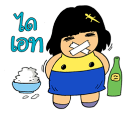 Naughty couple sticker #10647945