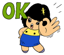 Naughty couple sticker #10647953