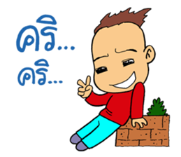 Naughty couple sticker #10647954