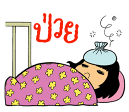 Naughty couple sticker #10647955