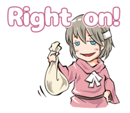 Online! Hizumi-chan Lv.0e sticker #10648011