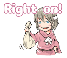 Online! Hizumi-chan Lv.0e sticker #10648011