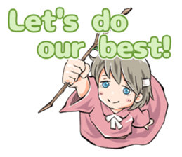 Online! Hizumi-chan Lv.0e sticker #10648014