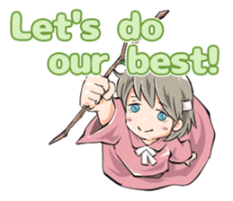 Online! Hizumi-chan Lv.0e sticker #10648014