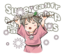 Online! Hizumi-chan Lv.0e sticker #10648015