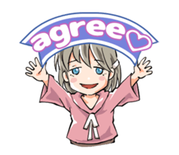 Online! Hizumi-chan Lv.0e sticker #10648017