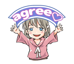 Online! Hizumi-chan Lv.0e sticker #10648017