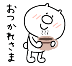 Hello This is chibikuma 2 sticker #10648082