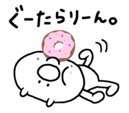 Hello This is chibikuma 2 sticker #10648086