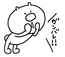 Hello This is chibikuma 2 sticker #10648087