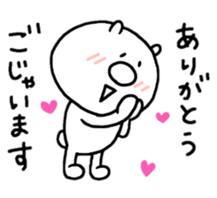 Hello This is chibikuma 2 sticker #10648088