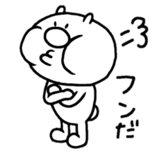 Hello This is chibikuma 2 sticker #10648091