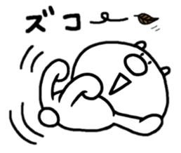 Hello This is chibikuma 2 sticker #10648093