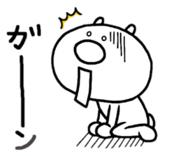 Hello This is chibikuma 2 sticker #10648097