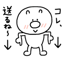 Hello This is chibikuma 2 sticker #10648098