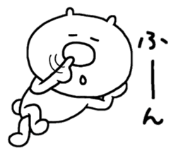 Hello This is chibikuma 2 sticker #10648101