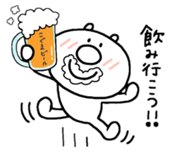 Hello This is chibikuma 2 sticker #10648102