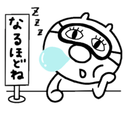 Hello This is chibikuma 2 sticker #10648103