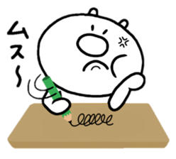 Hello This is chibikuma 2 sticker #10648104