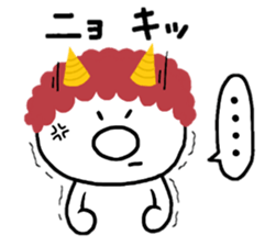 Hello This is chibikuma 2 sticker #10648106