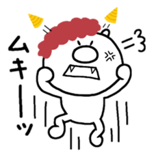 Hello This is chibikuma 2 sticker #10648107