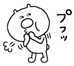 Hello This is chibikuma 2 sticker #10648108