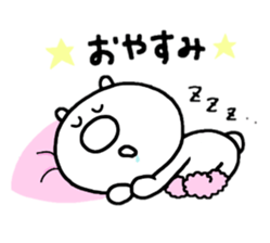 Hello This is chibikuma 2 sticker #10648112