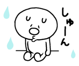 Hello This is chibikuma 2 sticker #10648114