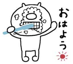 Hello This is chibikuma 2 sticker #10648116