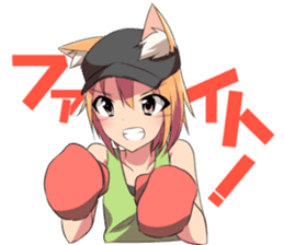 YAKO-chan sticker #10648280